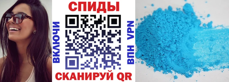 Амфетамин Розовый Белый