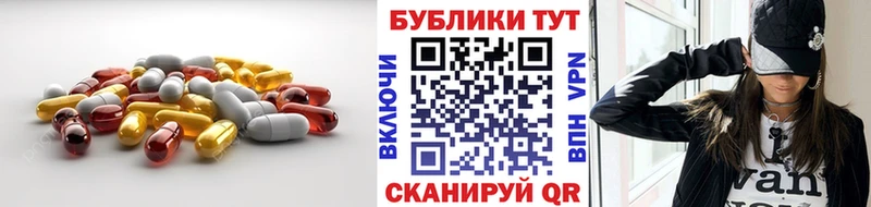 Ecstasy Cube  Белый 
