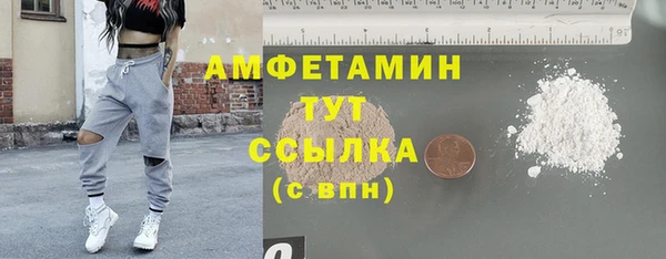 мяу мяу мука Белоозёрский