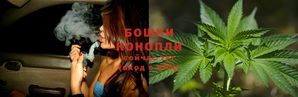 меф VHQ Беломорск