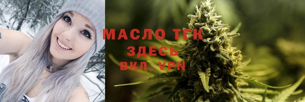 скорость mdpv Богданович