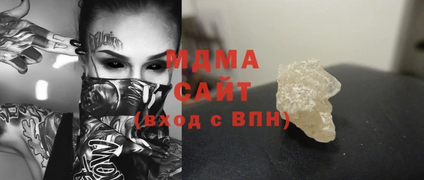 скорость mdpv Богданович