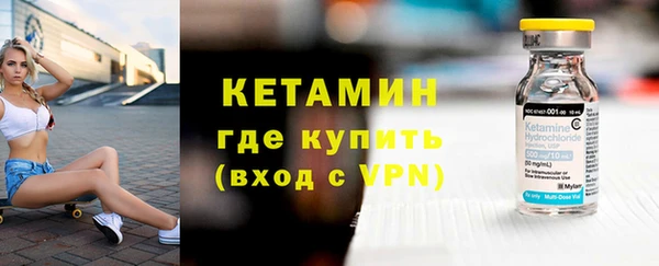 крисы Баксан