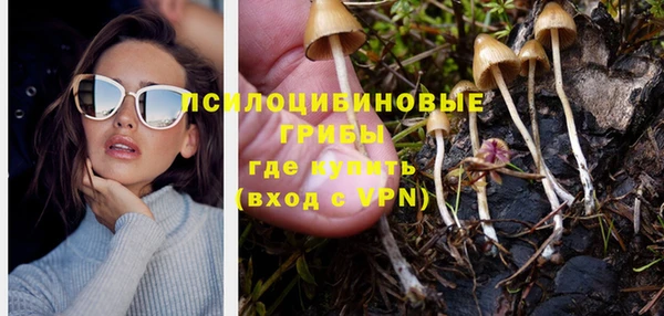 меф VHQ Беломорск