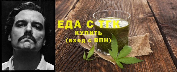 мяу мяу мука Белоозёрский