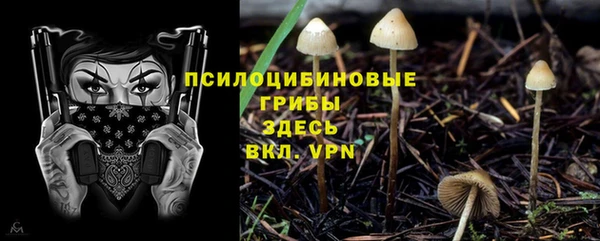 меф VHQ Беломорск
