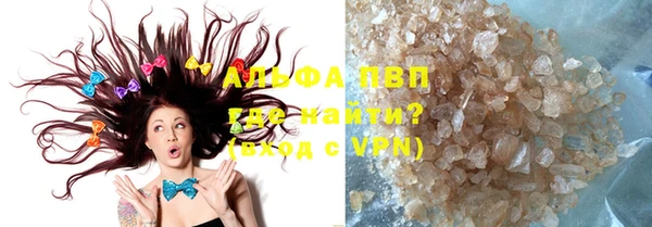 мяу мяу мука Белоозёрский
