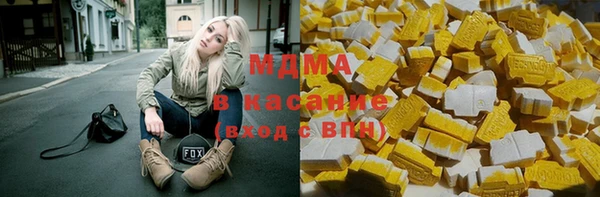 мяу мяу мука Белоозёрский