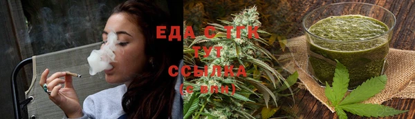 наркотики Балахна