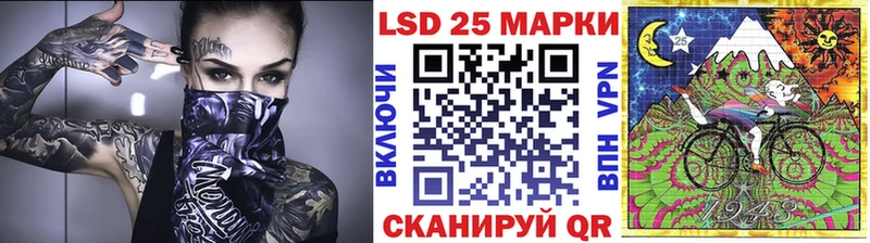 где можно купить наркотик  Белый  Марки N-bome 1,5мг 