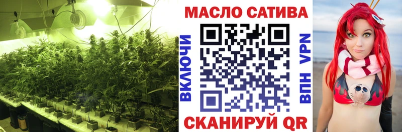 продажа наркотиков Белый Дистиллят ТГК Wax
